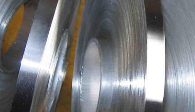 Алюминиевая лента 0,7х1200 1105 в рулоне